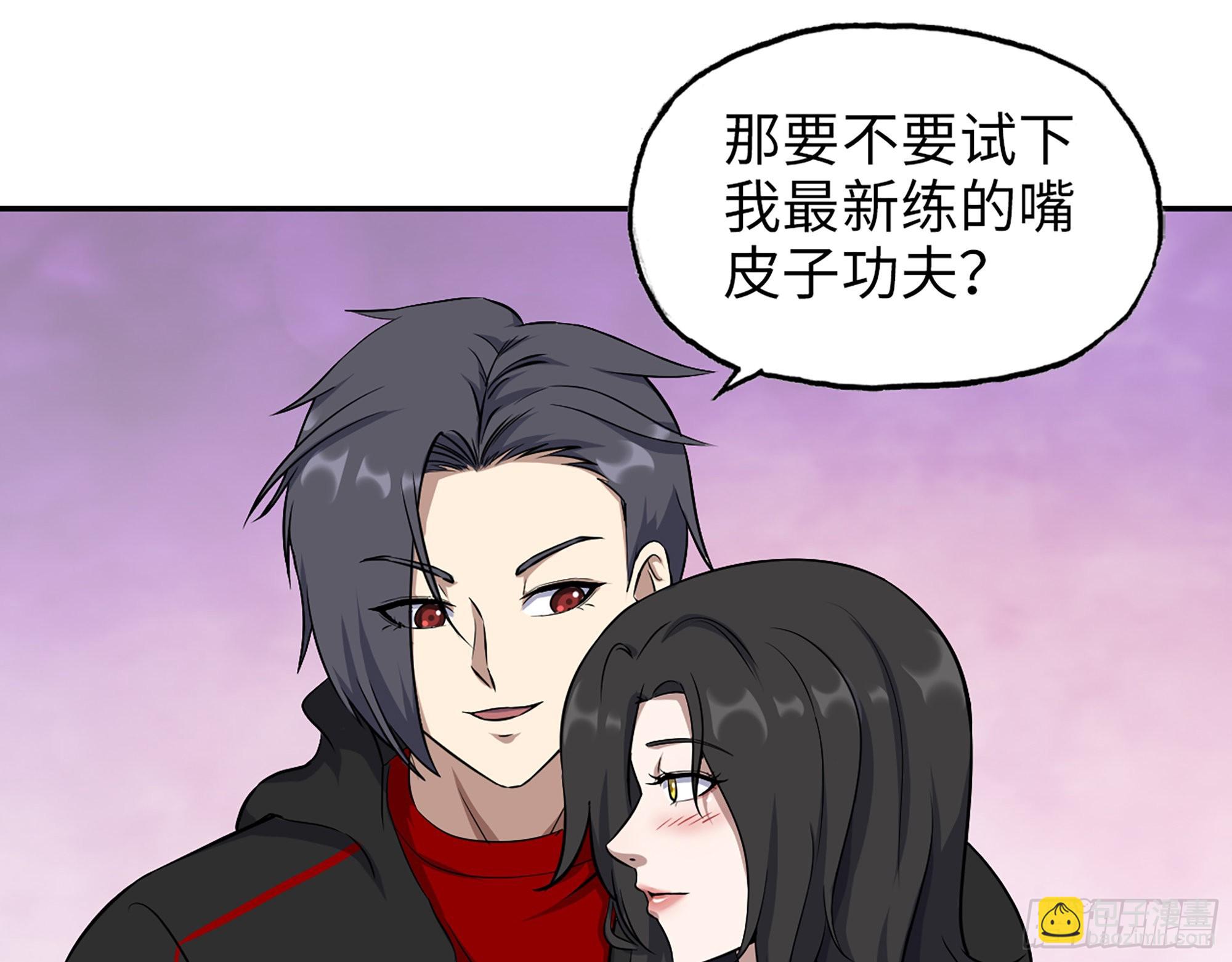 我在末世搬金磚 - 563- 耍花招？(2/2) - 6