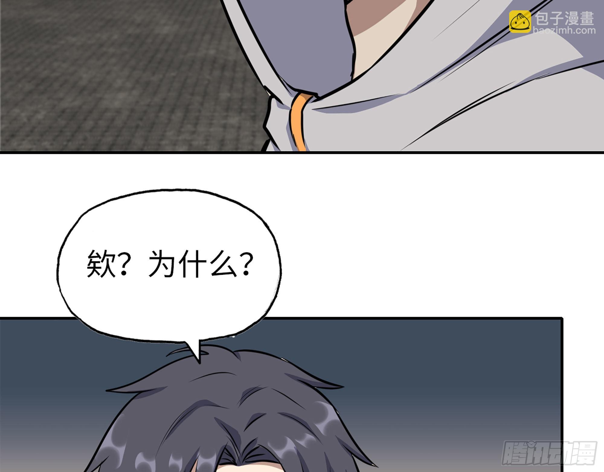 我在末世搬金磚 - 565- 病毒感染(1/2) - 8