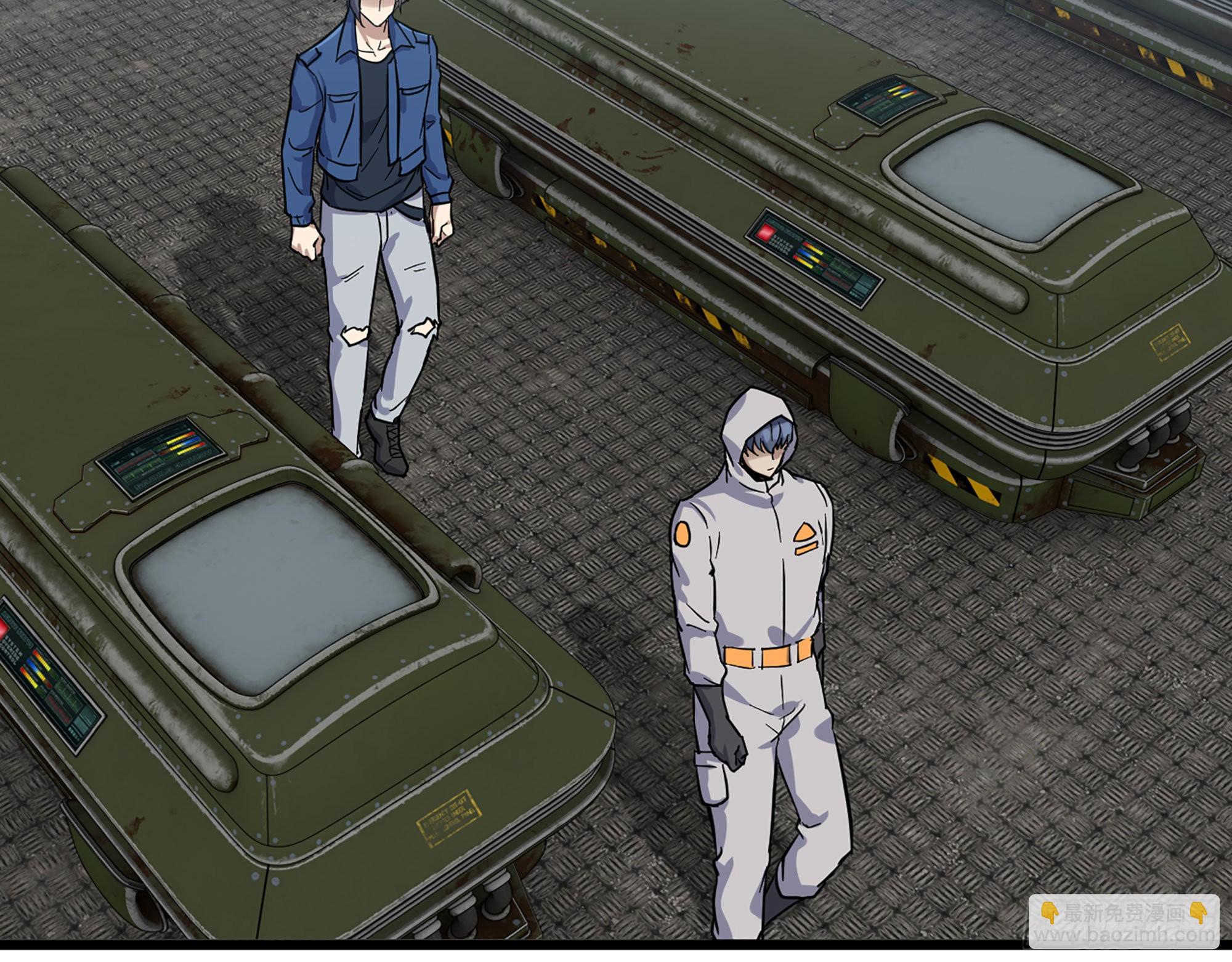 我在末世搬金磚 - 565- 病毒感染(1/2) - 8