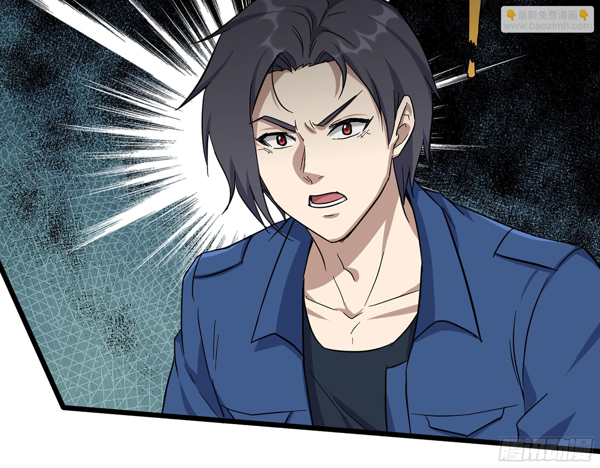 我在末世搬金磚 - 565- 病毒感染(1/2) - 2