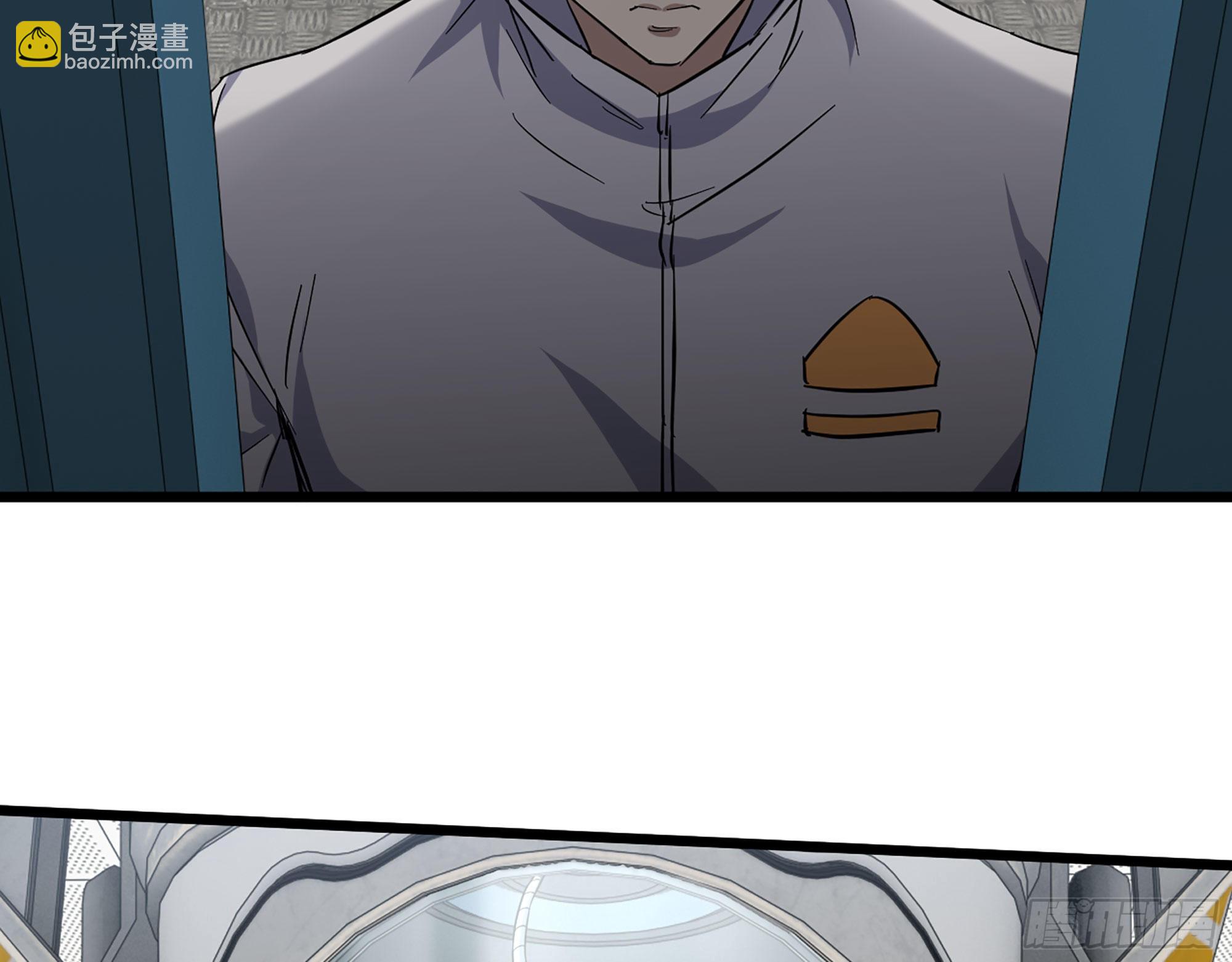 我在末世搬金磚 - 565- 病毒感染(1/2) - 6