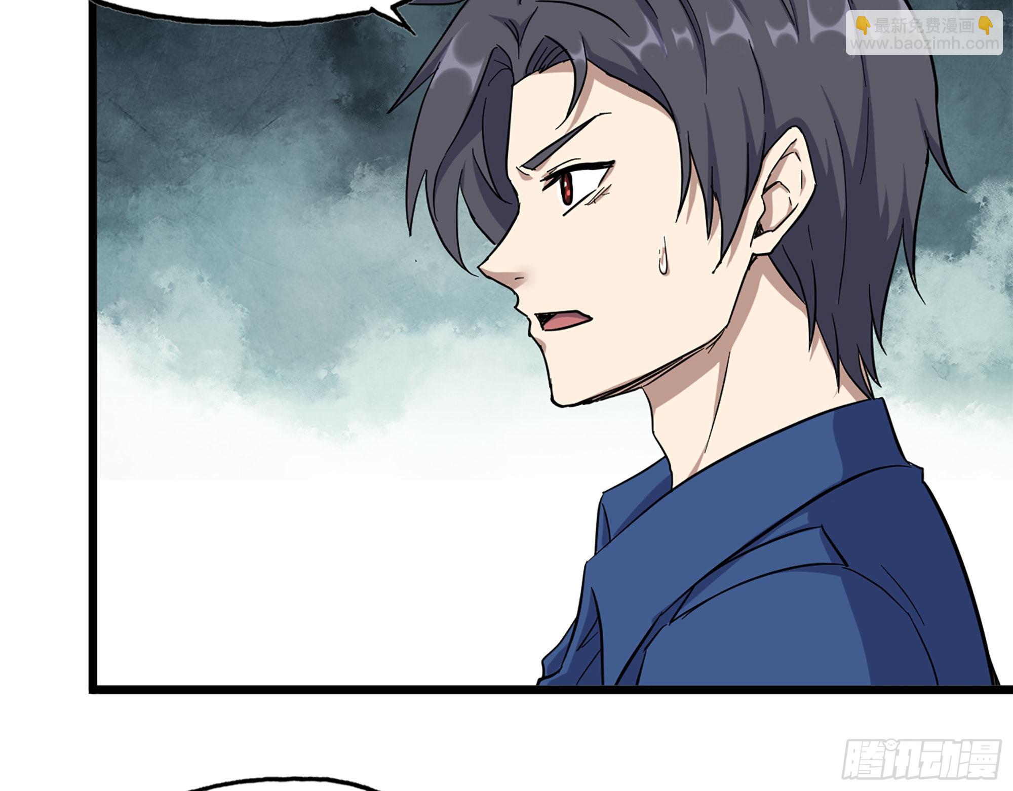 我在末世搬金磚 - 565- 病毒感染(2/2) - 2