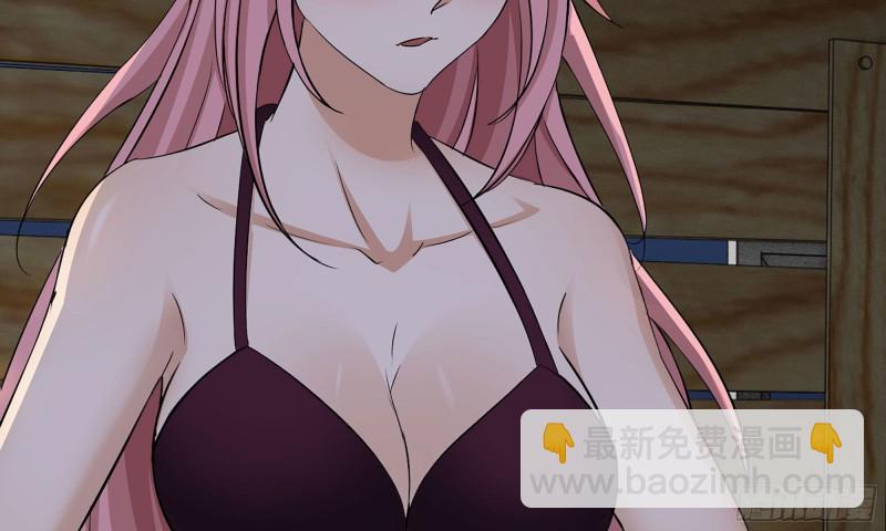 我在末世搬金磚 - 56-王斌歸來(1/3) - 4