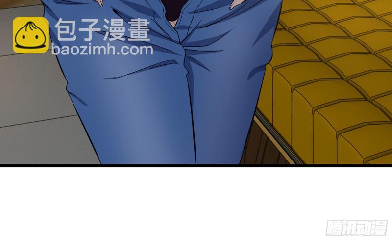 我在末世搬金磚 - 56-王斌歸來(1/3) - 6