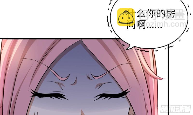 我在末世搬金磚 - 56-王斌歸來(1/3) - 1