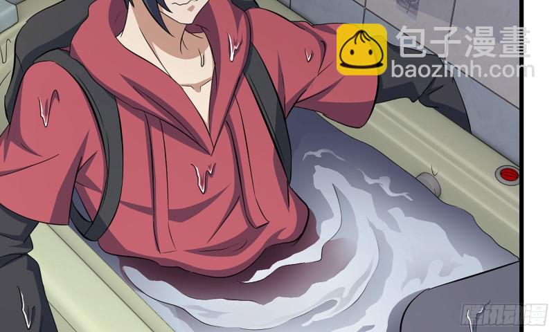 我在末世搬金磚 - 56-王斌歸來(1/3) - 3