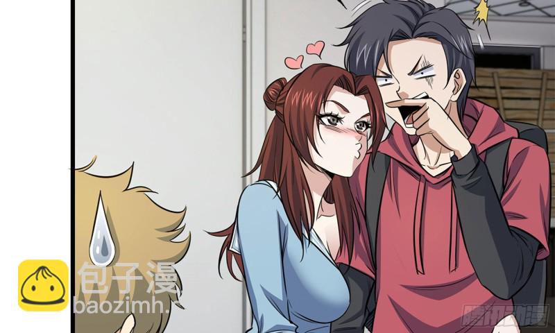 我在末世搬金磚 - 56-王斌歸來(1/3) - 2