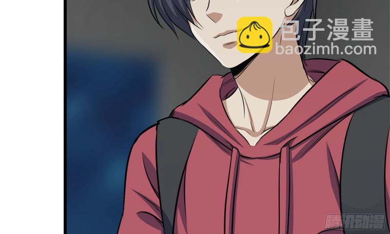 我在末世搬金磚 - 56-王斌歸來(2/3) - 7