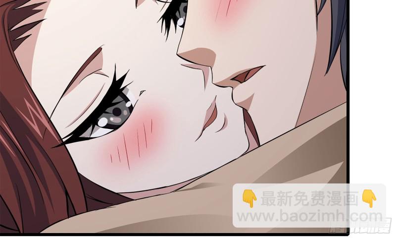 我在末世搬金磚 - 56-王斌歸來(2/3) - 8