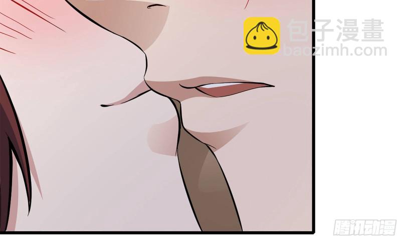 我在末世搬金磚 - 56-王斌歸來(2/3) - 2