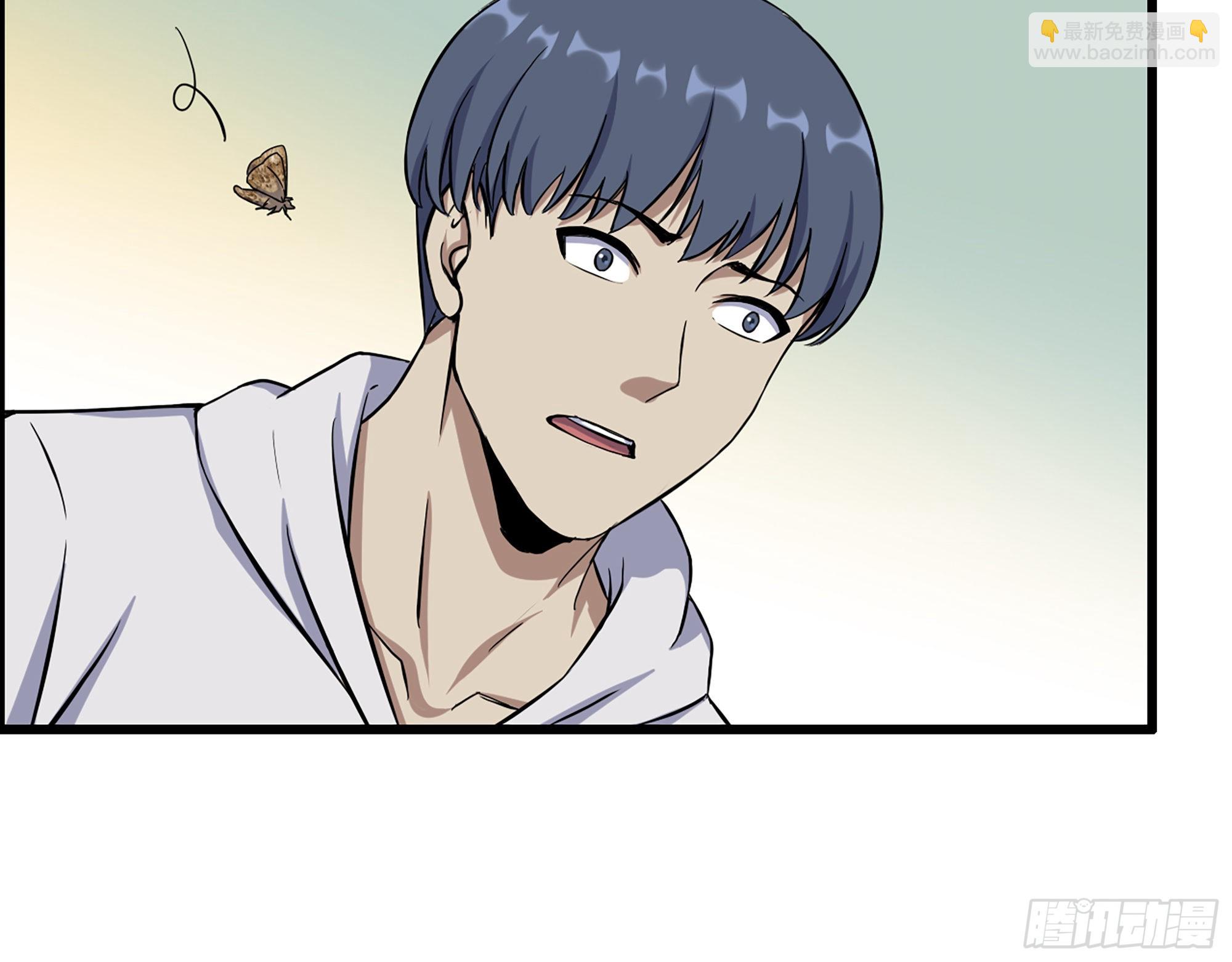 我在末世搬金磚 - 567- 消失？(1/2) - 2