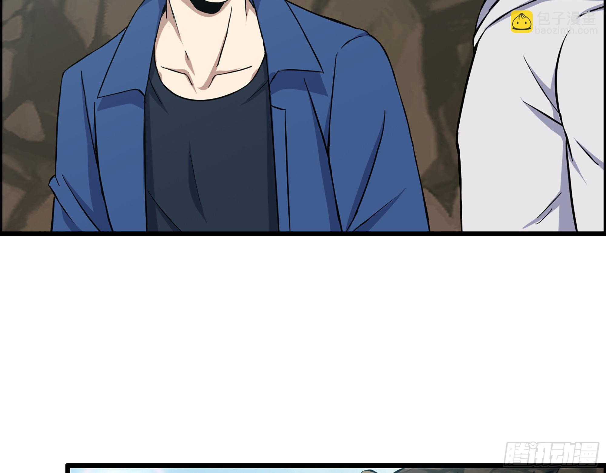 我在末世搬金磚 - 567- 消失？(1/2) - 7