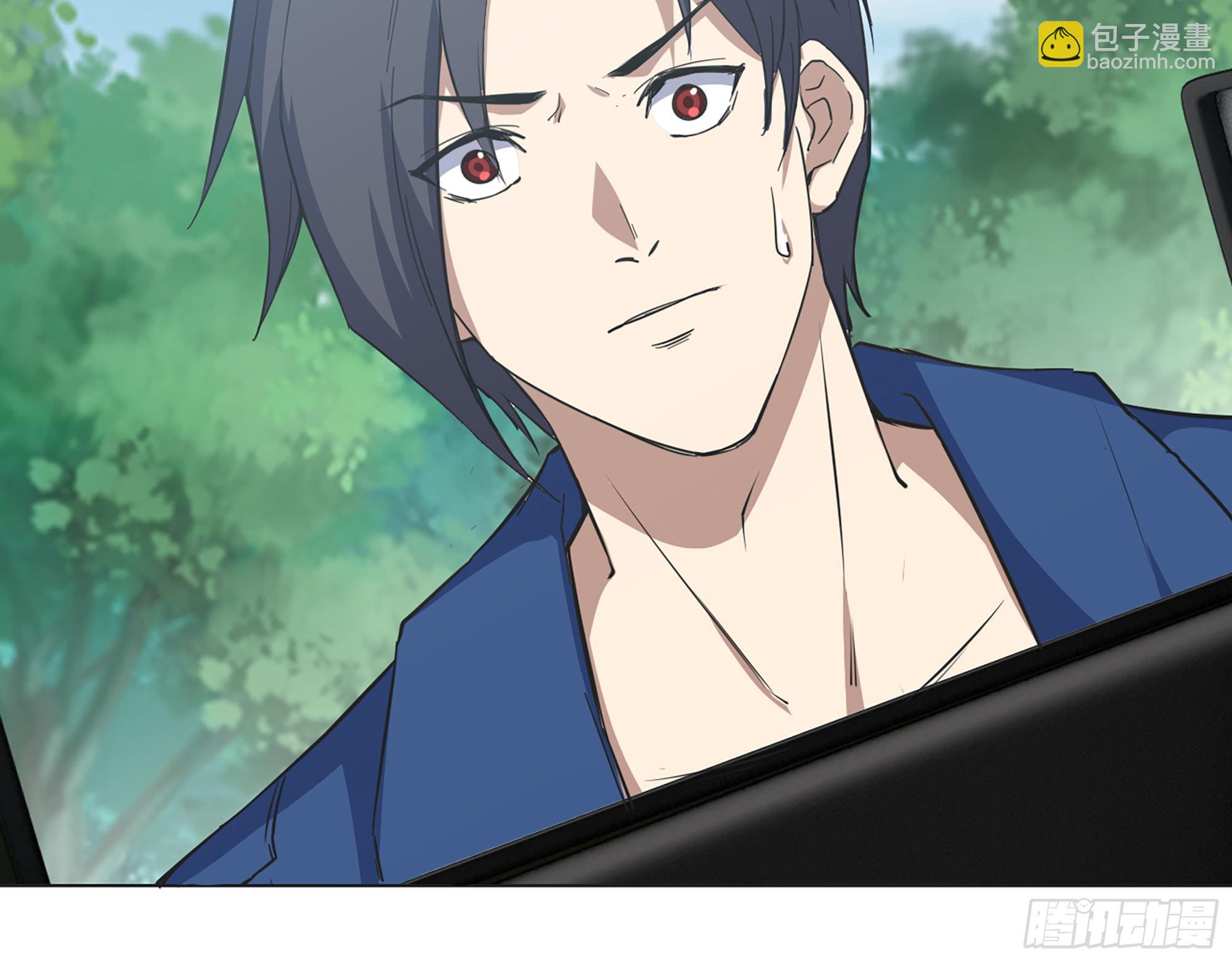 我在末世搬金磚 - 567- 消失？(2/2) - 5