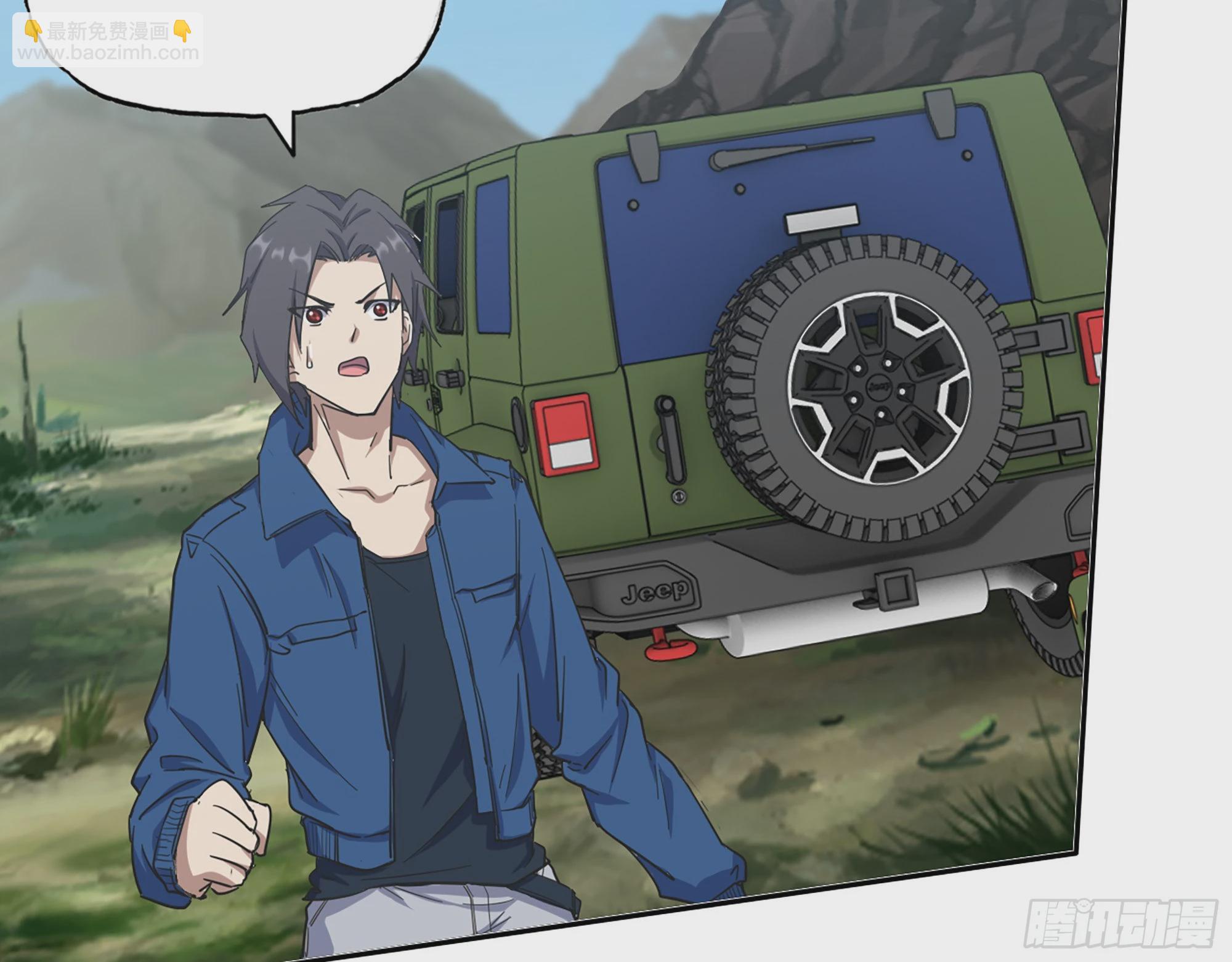 我在末世搬金磚 - 567- 消失？(2/2) - 2