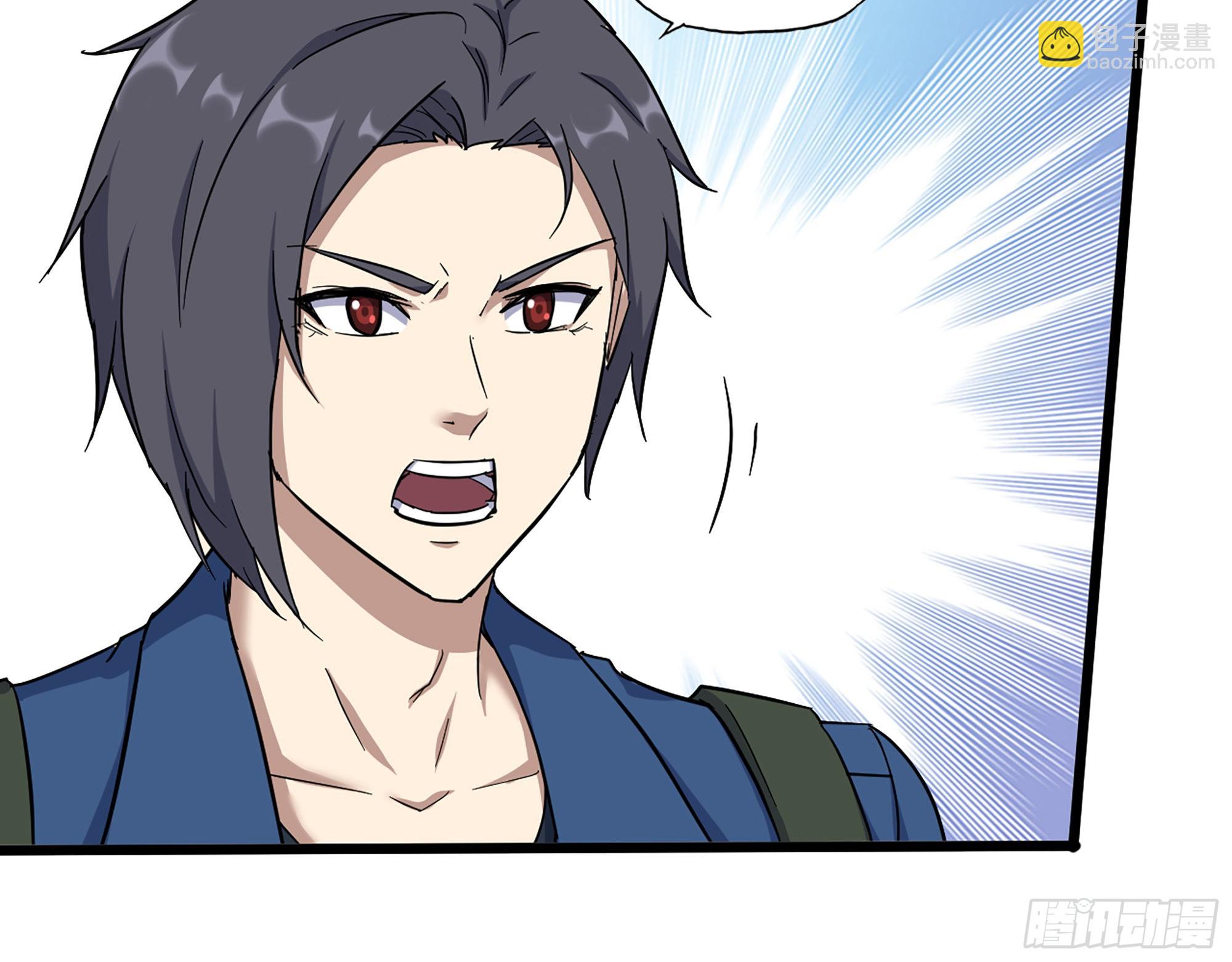 我在末世搬金磚 - 567- 消失？(2/2) - 1