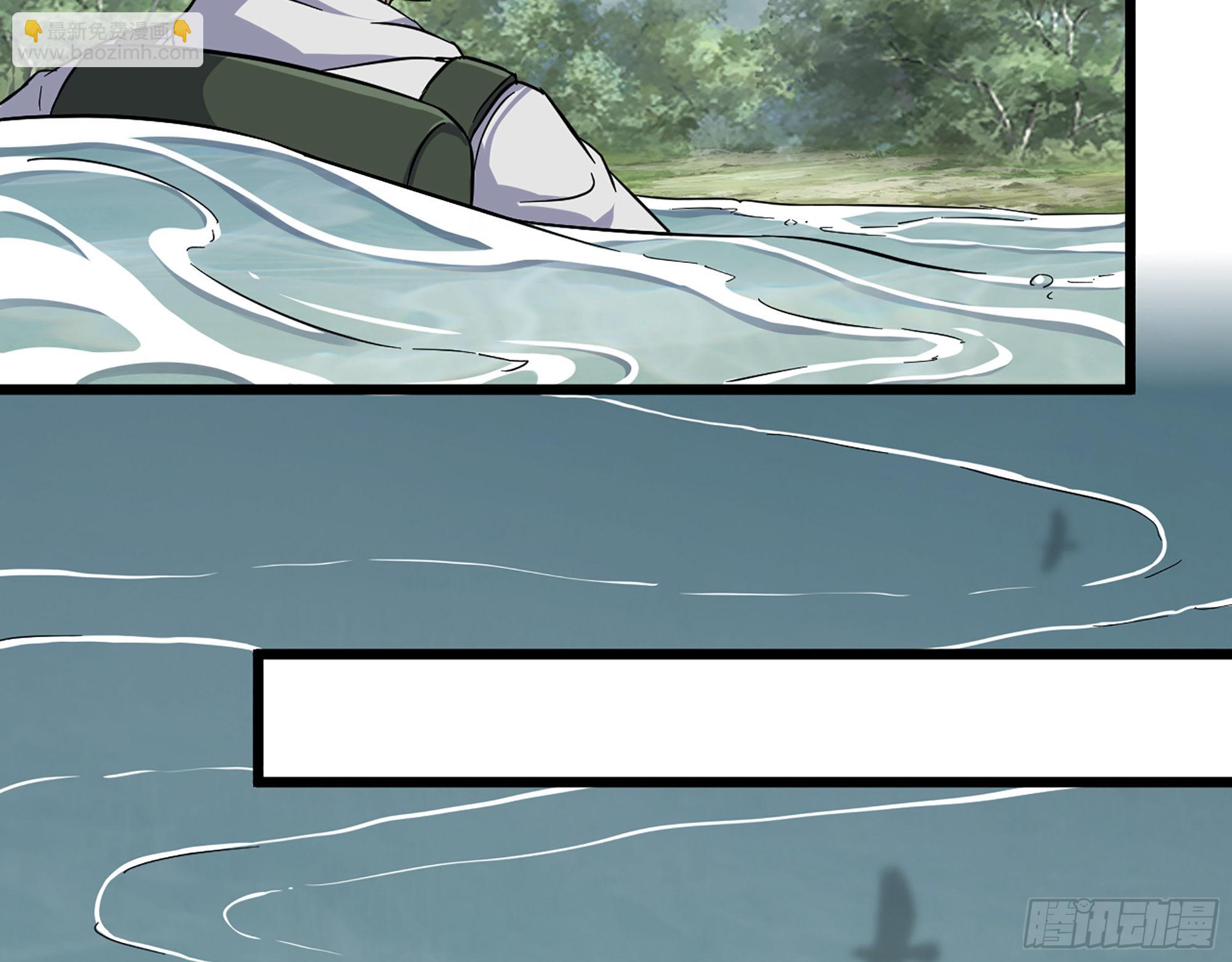 我在末世搬金磚 - 569- 目的是什麼？(2/2) - 2