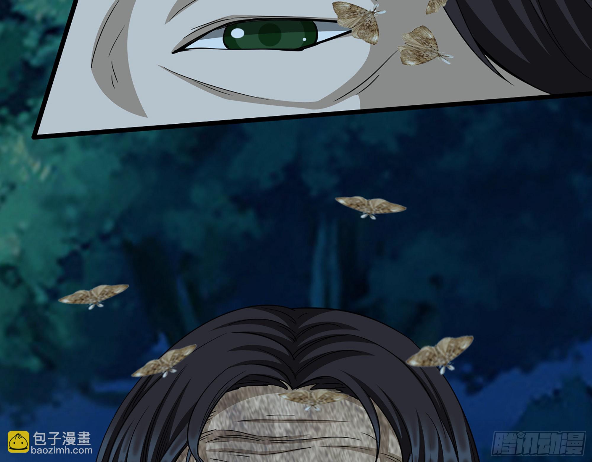 我在末世搬金磚 - 571- 詭異(1/2) - 2