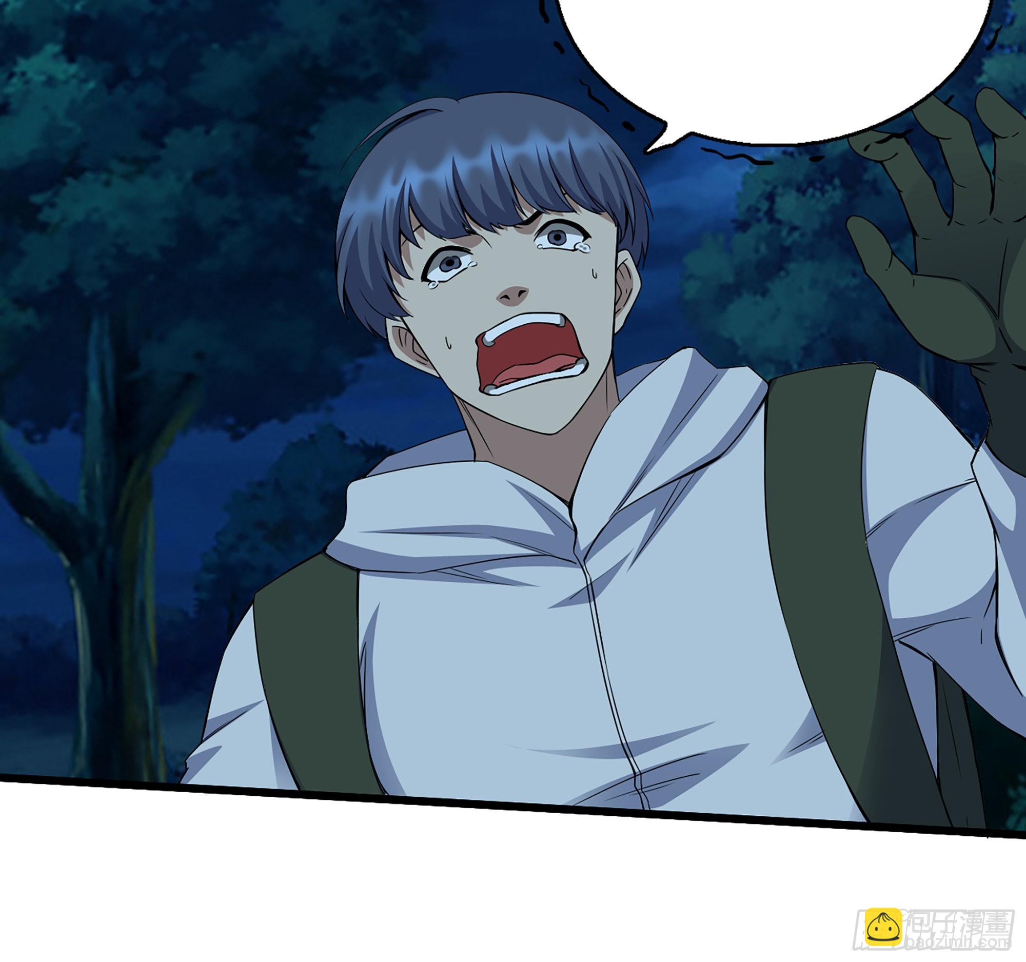 我在末世搬金磚 - 571- 詭異(1/2) - 2