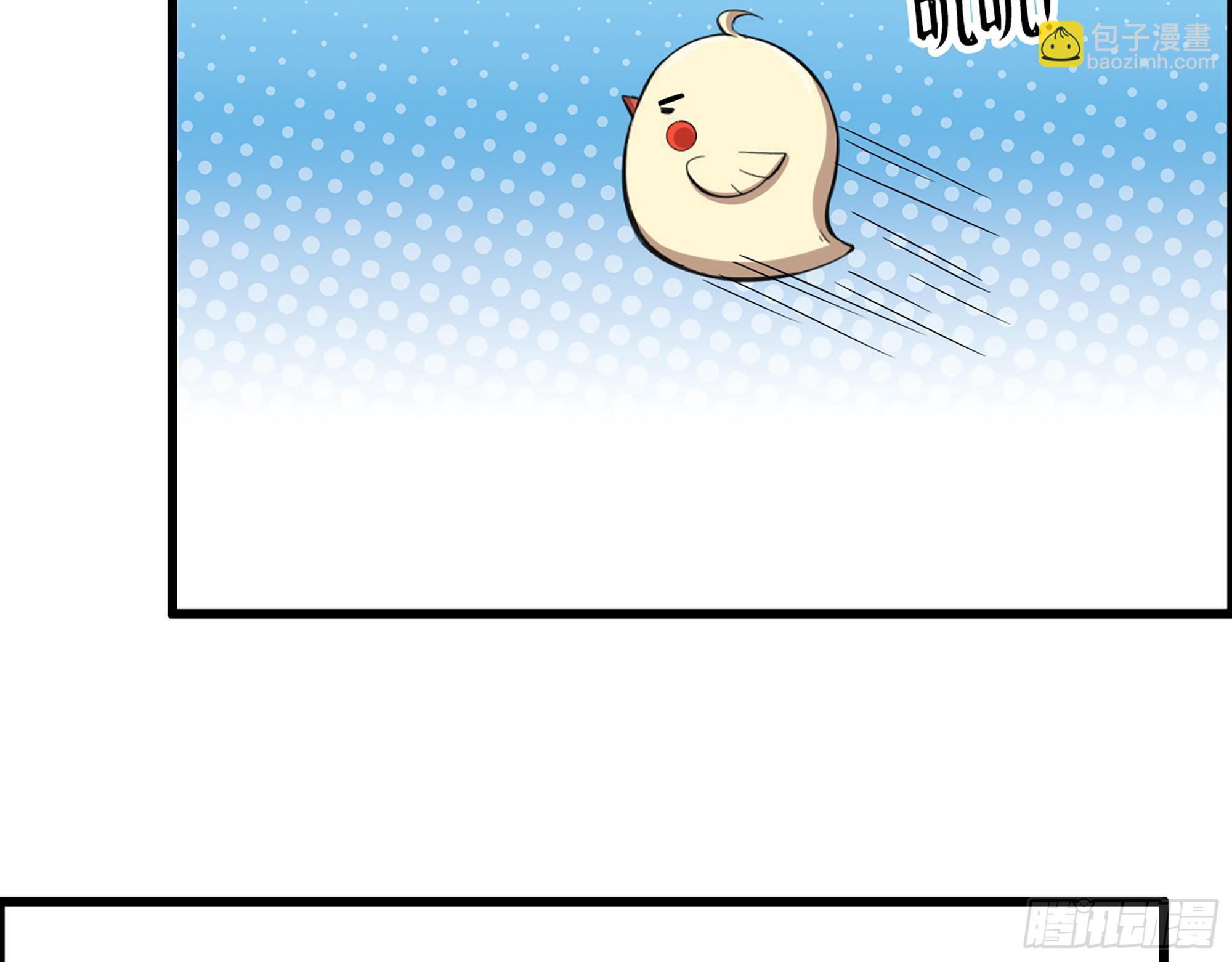 我在末世搬金磚 - 571- 詭異(1/2) - 4