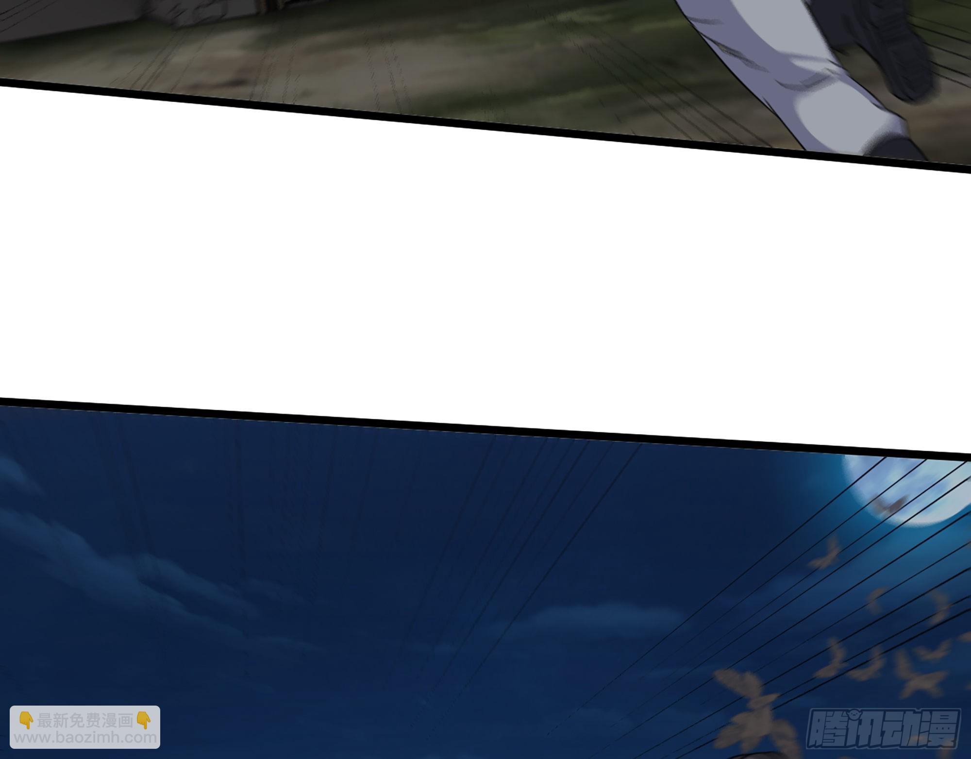 我在末世搬金磚 - 571- 詭異(1/2) - 3