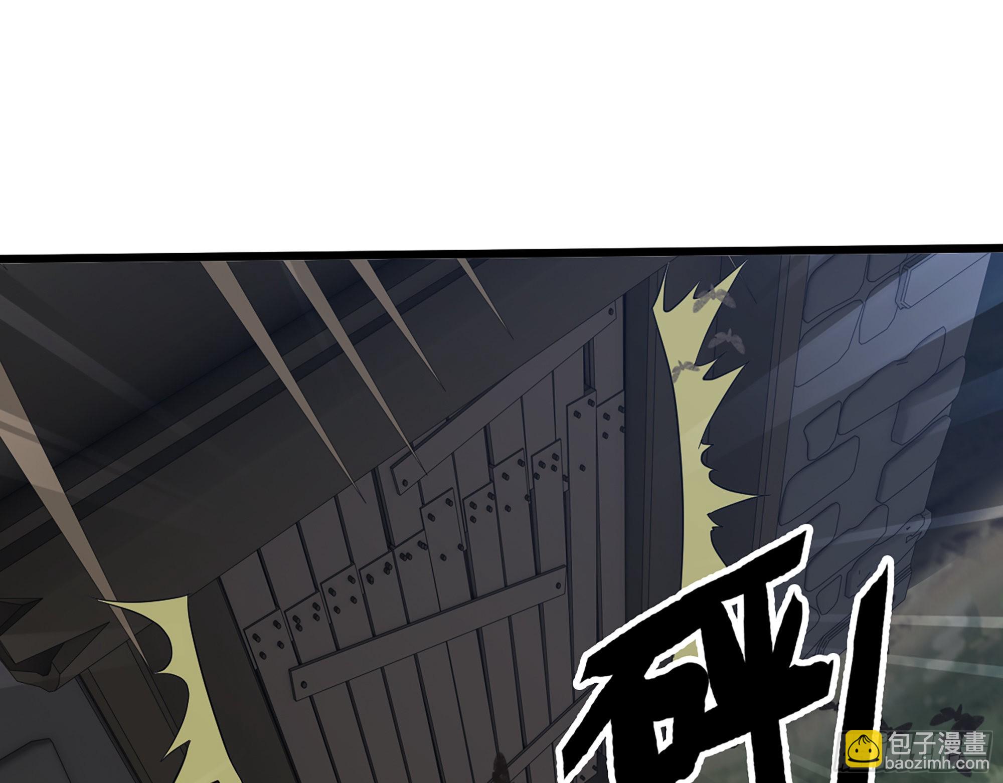 我在末世搬金磚 - 571- 詭異(1/2) - 6