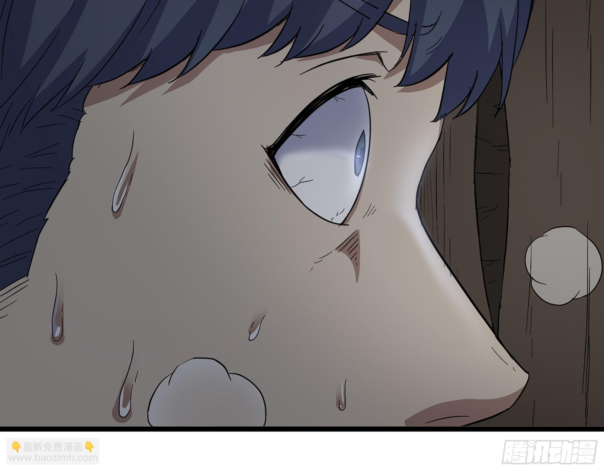 我在末世搬金磚 - 571- 詭異(2/2) - 5