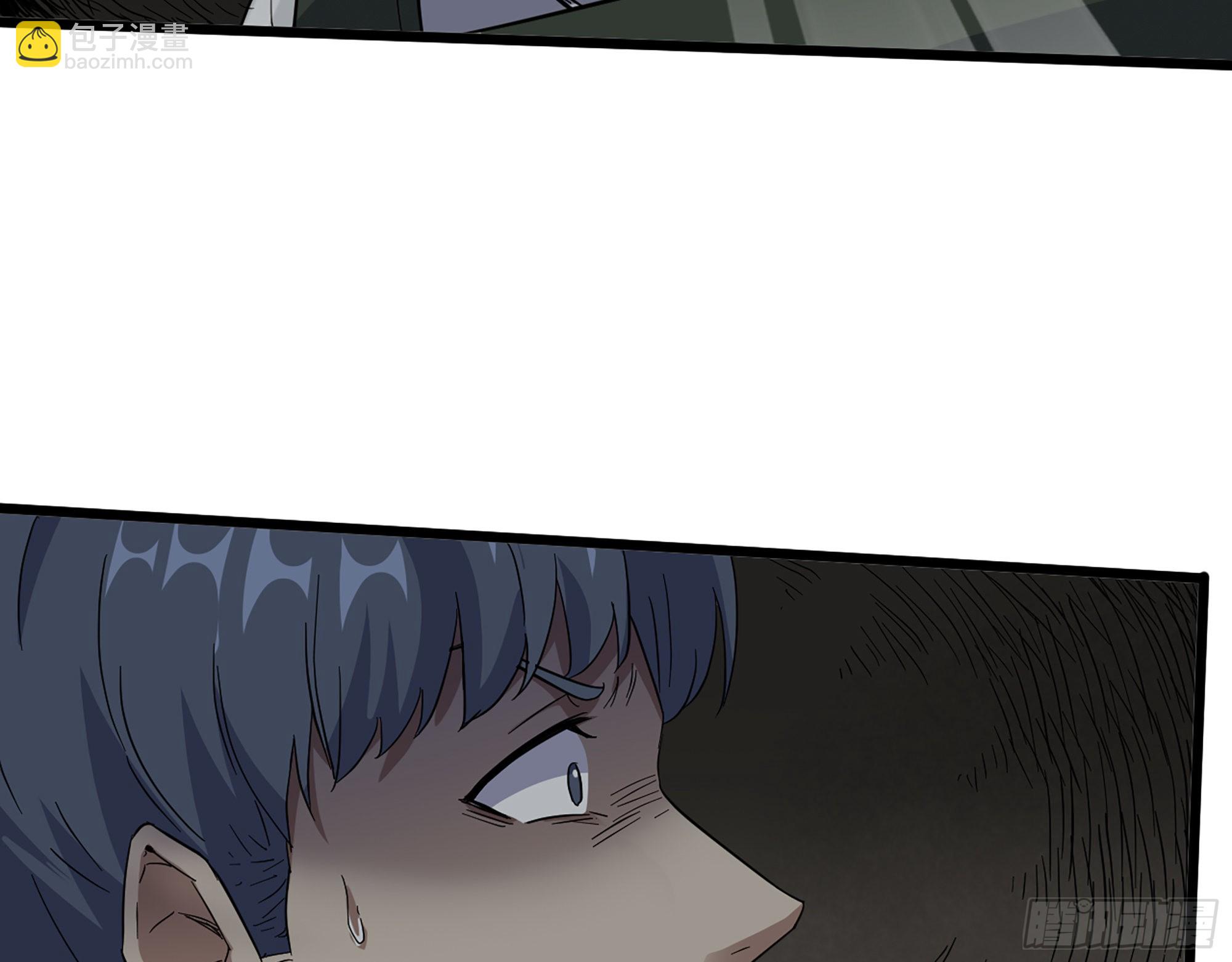 我在末世搬金磚 - 571- 詭異(2/2) - 5