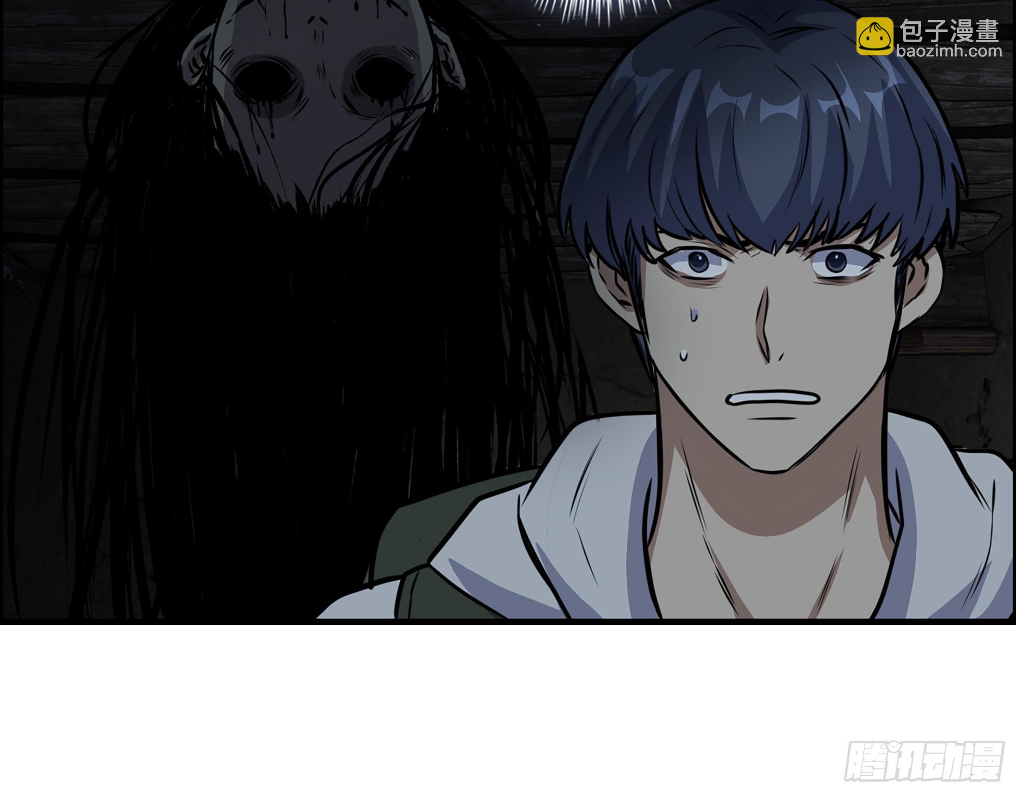 我在末世搬金磚 - 571- 詭異(2/2) - 6