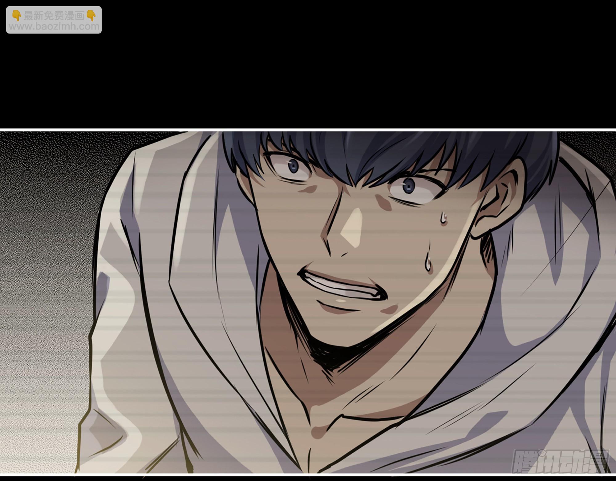 我在末世搬金磚 - 573- 誰敢瞧不起(2/2) - 6