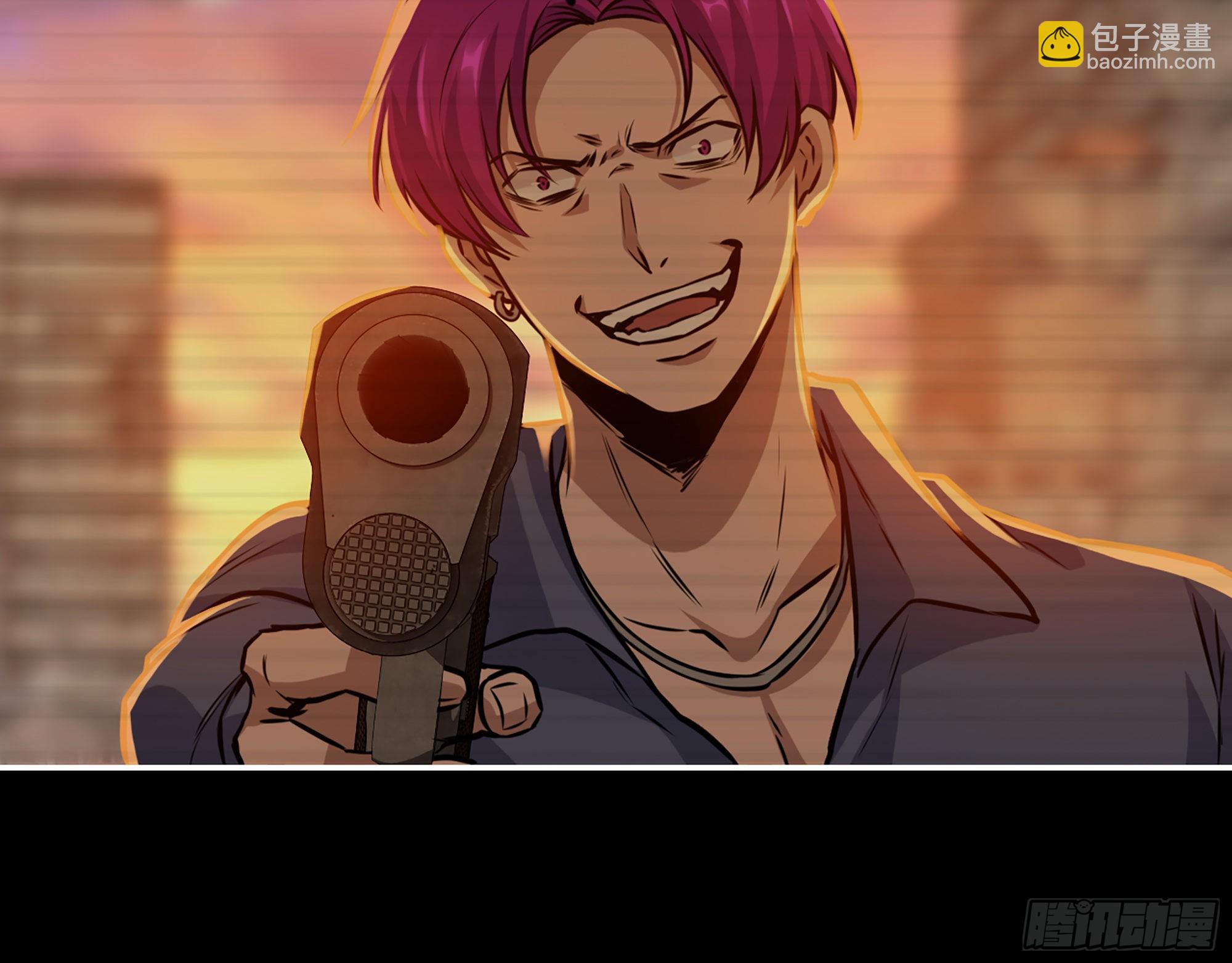 我在末世搬金磚 - 573- 誰敢瞧不起(2/2) - 4