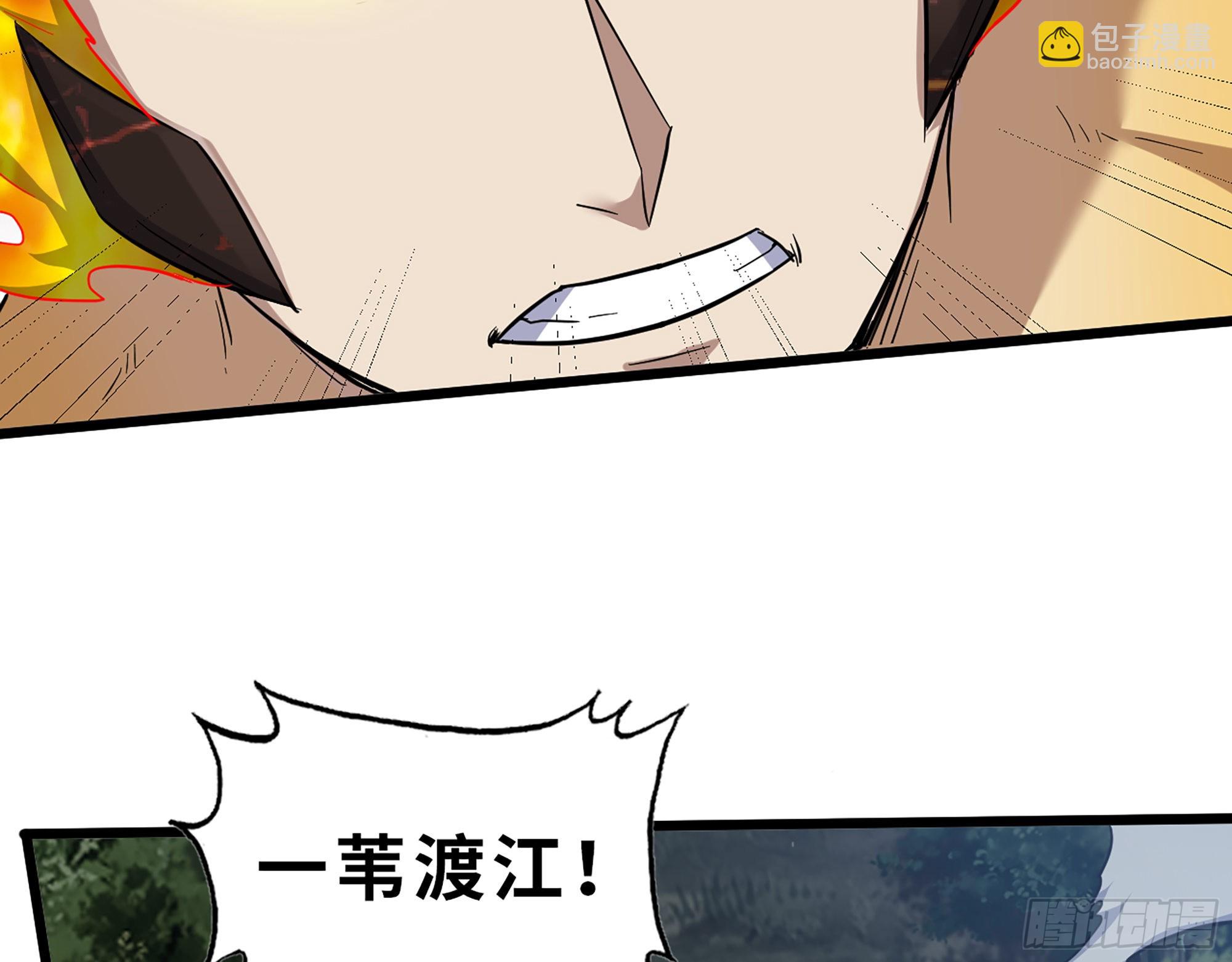 我在末世搬金磚 - 575- 你該感到榮幸(1/2) - 2