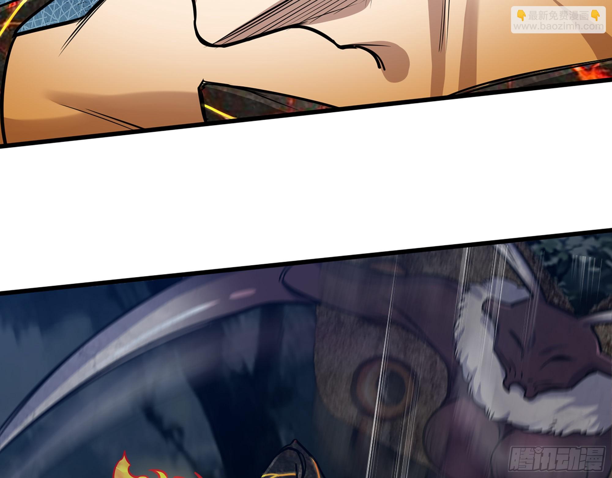 我在末世搬金磚 - 575- 你該感到榮幸(1/2) - 1