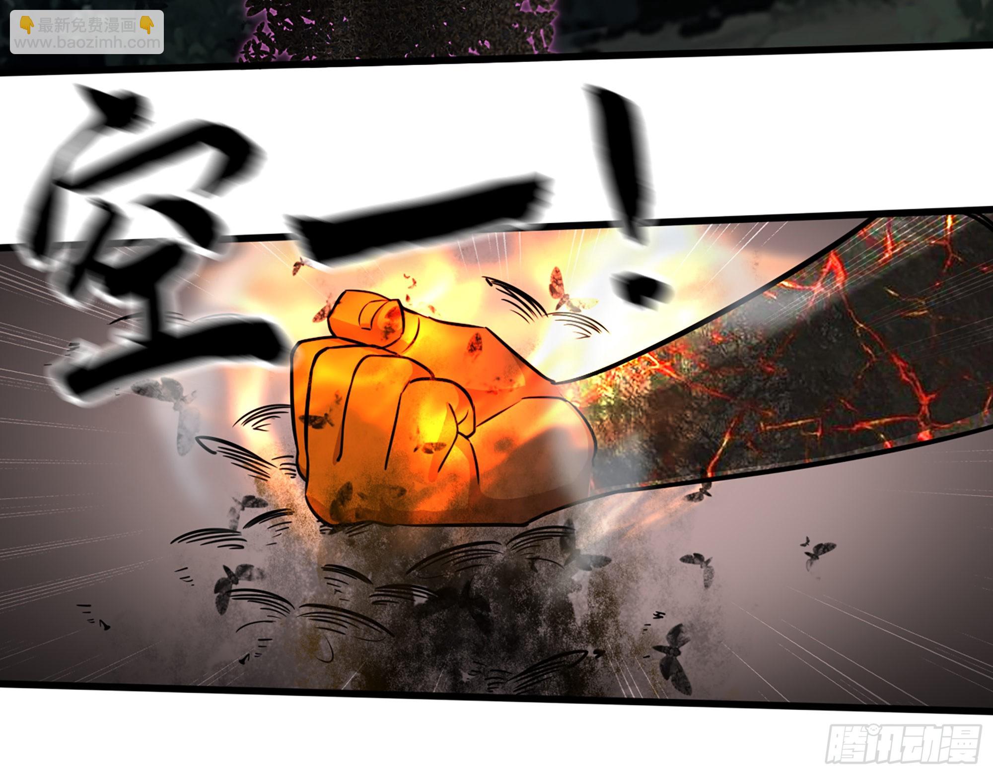 我在末世搬金磚 - 575- 你該感到榮幸(2/2) - 5