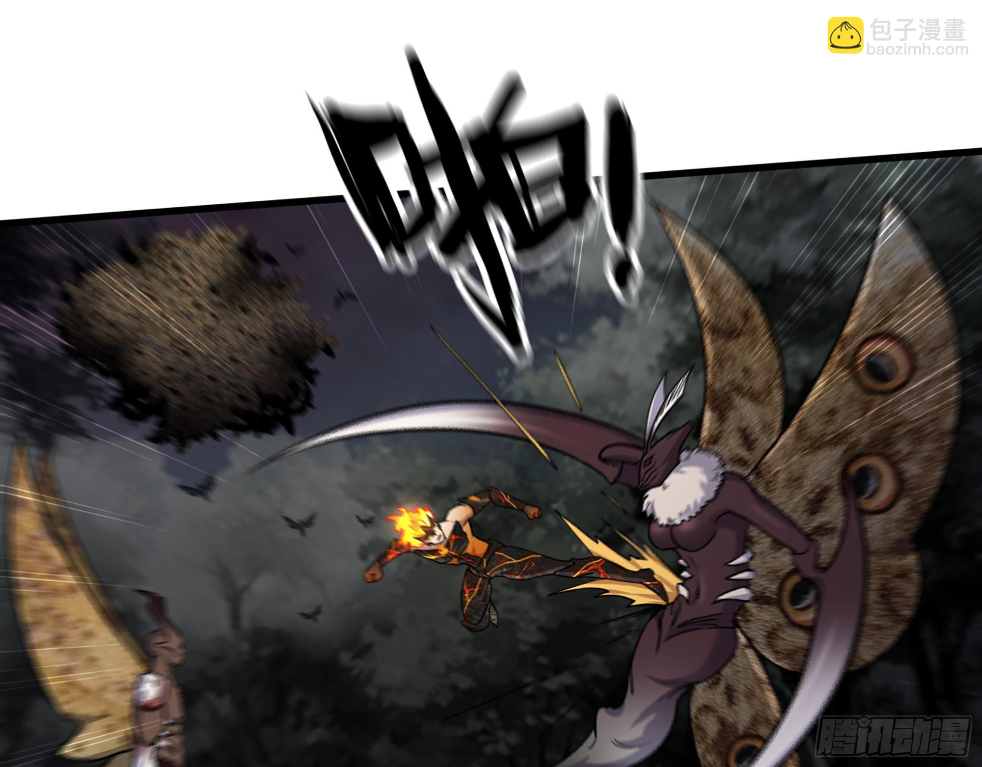 我在末世搬金磚 - 575- 你該感到榮幸(2/2) - 6