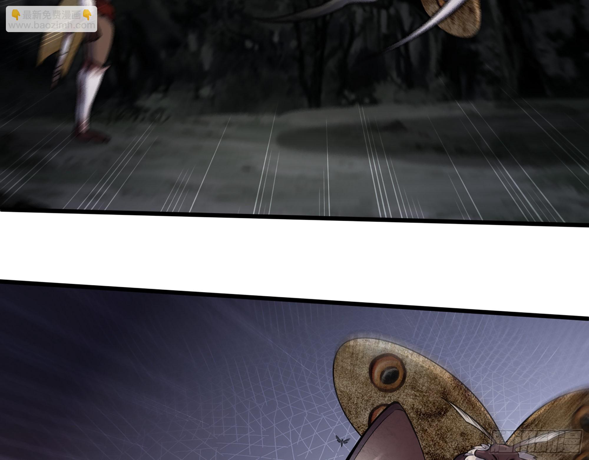 我在末世搬金磚 - 575- 你該感到榮幸(2/2) - 1