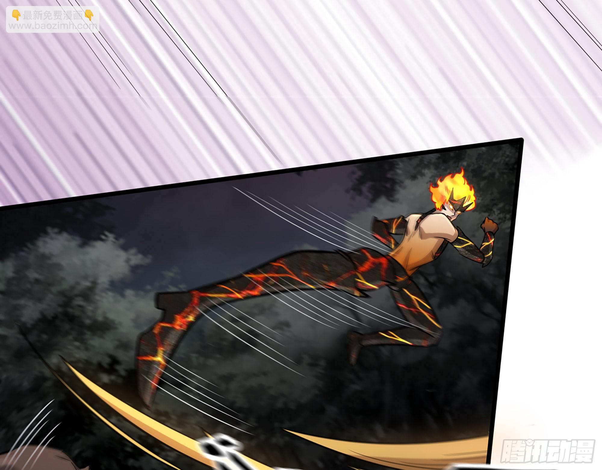 我在末世搬金磚 - 575- 你該感到榮幸(2/2) - 1