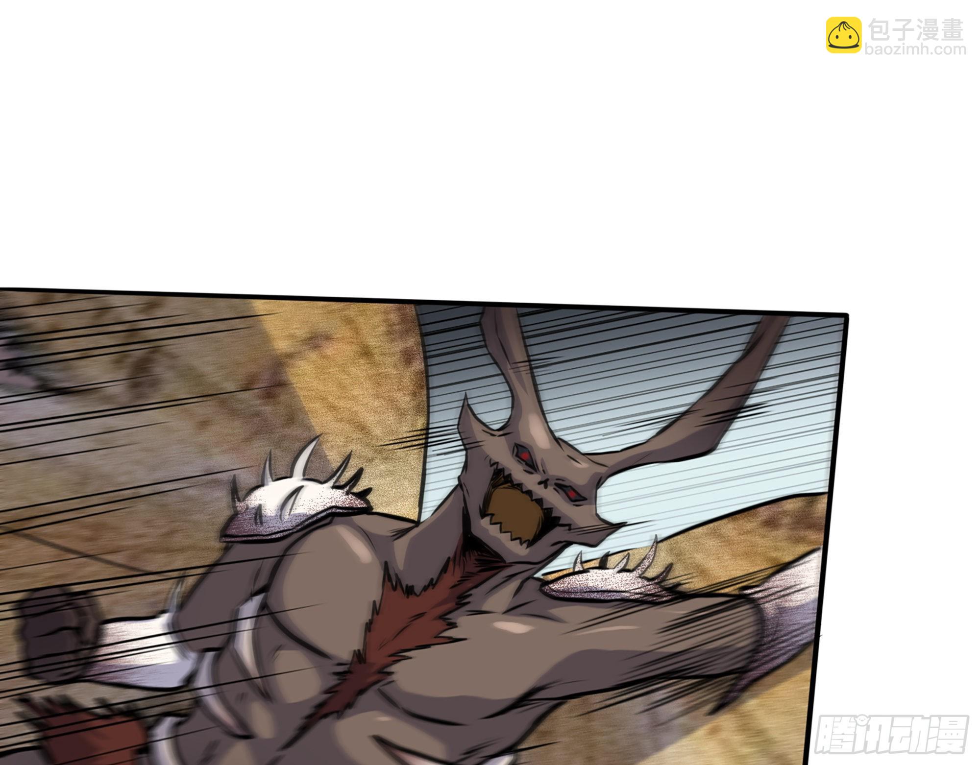 我在末世搬金磚 - 575- 你該感到榮幸(2/2) - 4