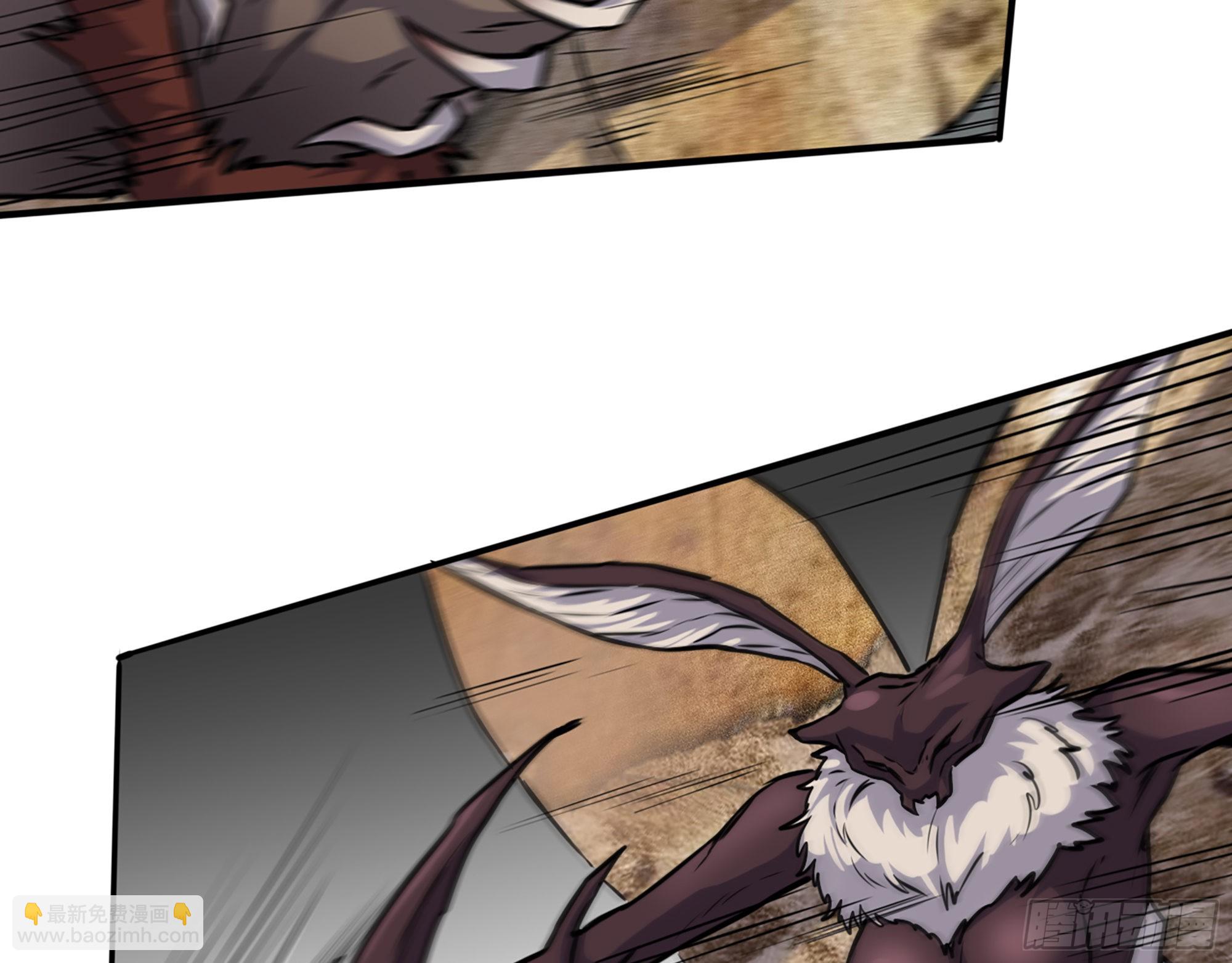 我在末世搬金磚 - 575- 你該感到榮幸(2/2) - 5