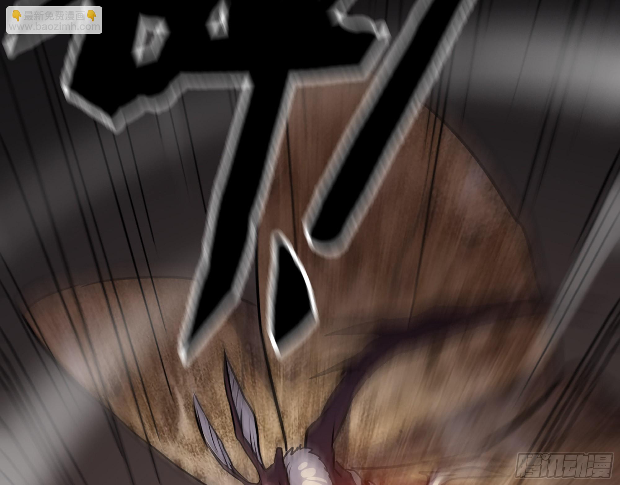 我在末世搬金磚 - 575- 你該感到榮幸(2/2) - 2