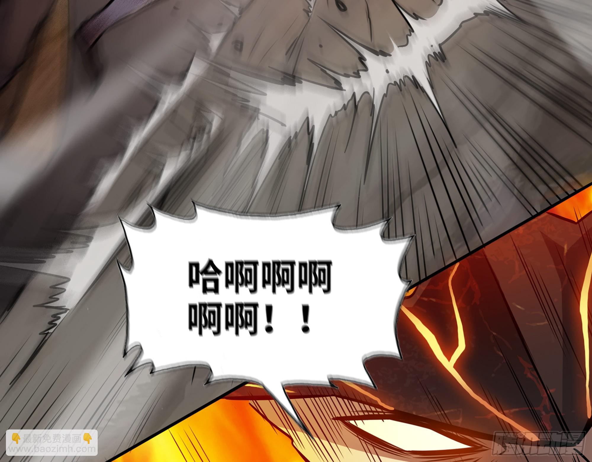 我在末世搬金磚 - 575- 你該感到榮幸(2/2) - 4