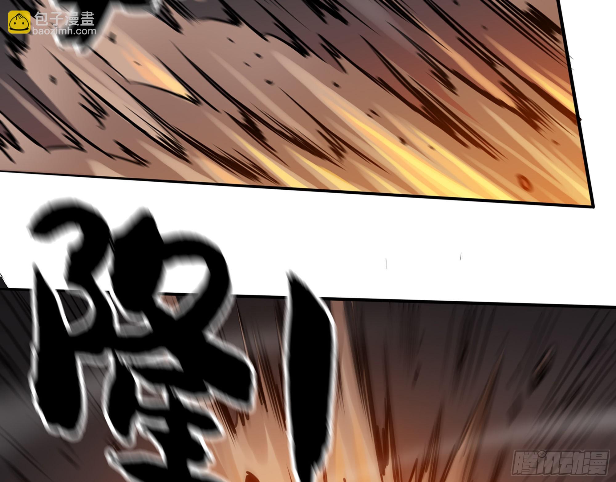 我在末世搬金磚 - 575- 你該感到榮幸(2/2) - 6