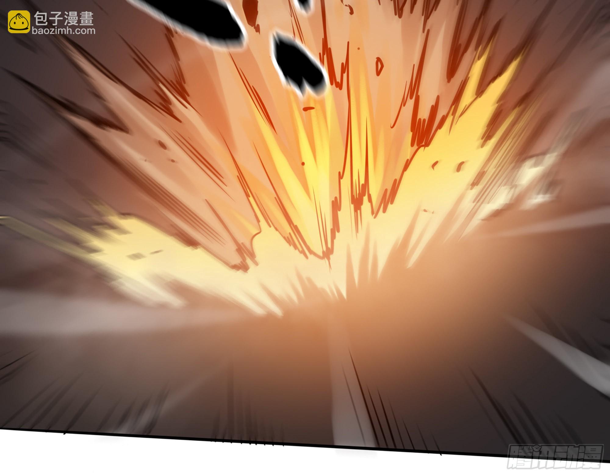 我在末世搬金磚 - 575- 你該感到榮幸(2/2) - 1