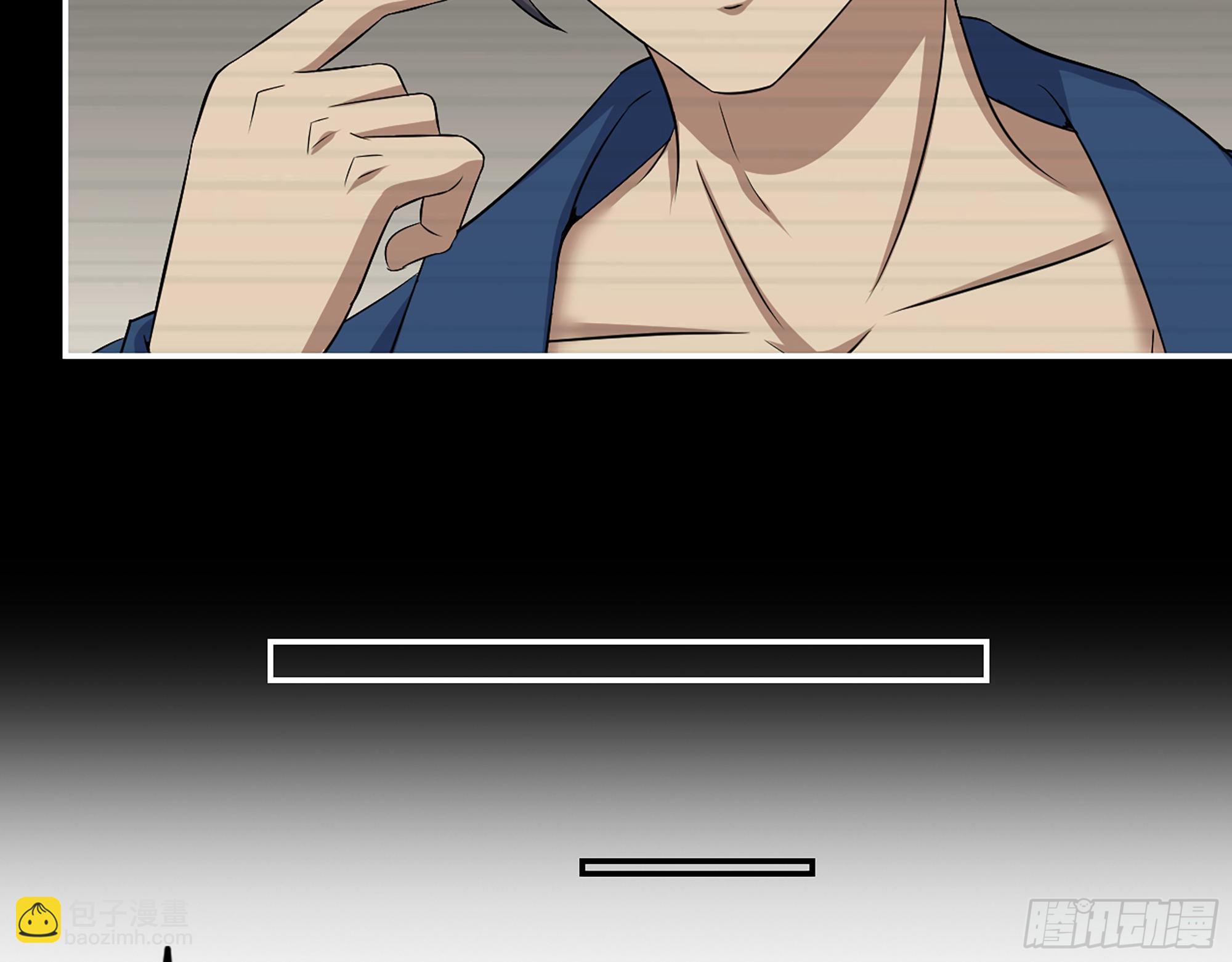 我在末世搬金磚 - 577- 永遠留在這裡(1/2) - 6