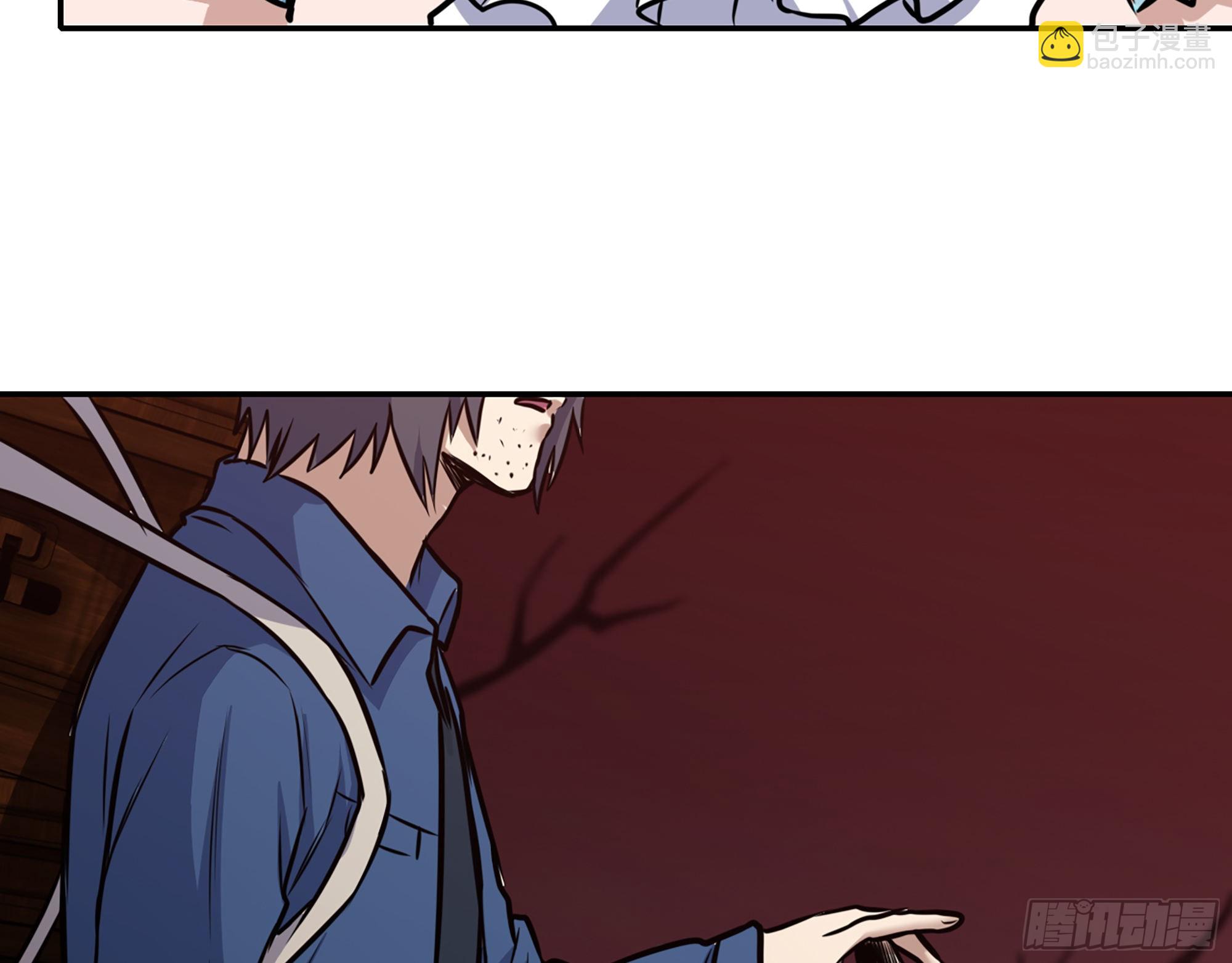 我在末世搬金磚 - 577- 永遠留在這裡(1/2) - 6