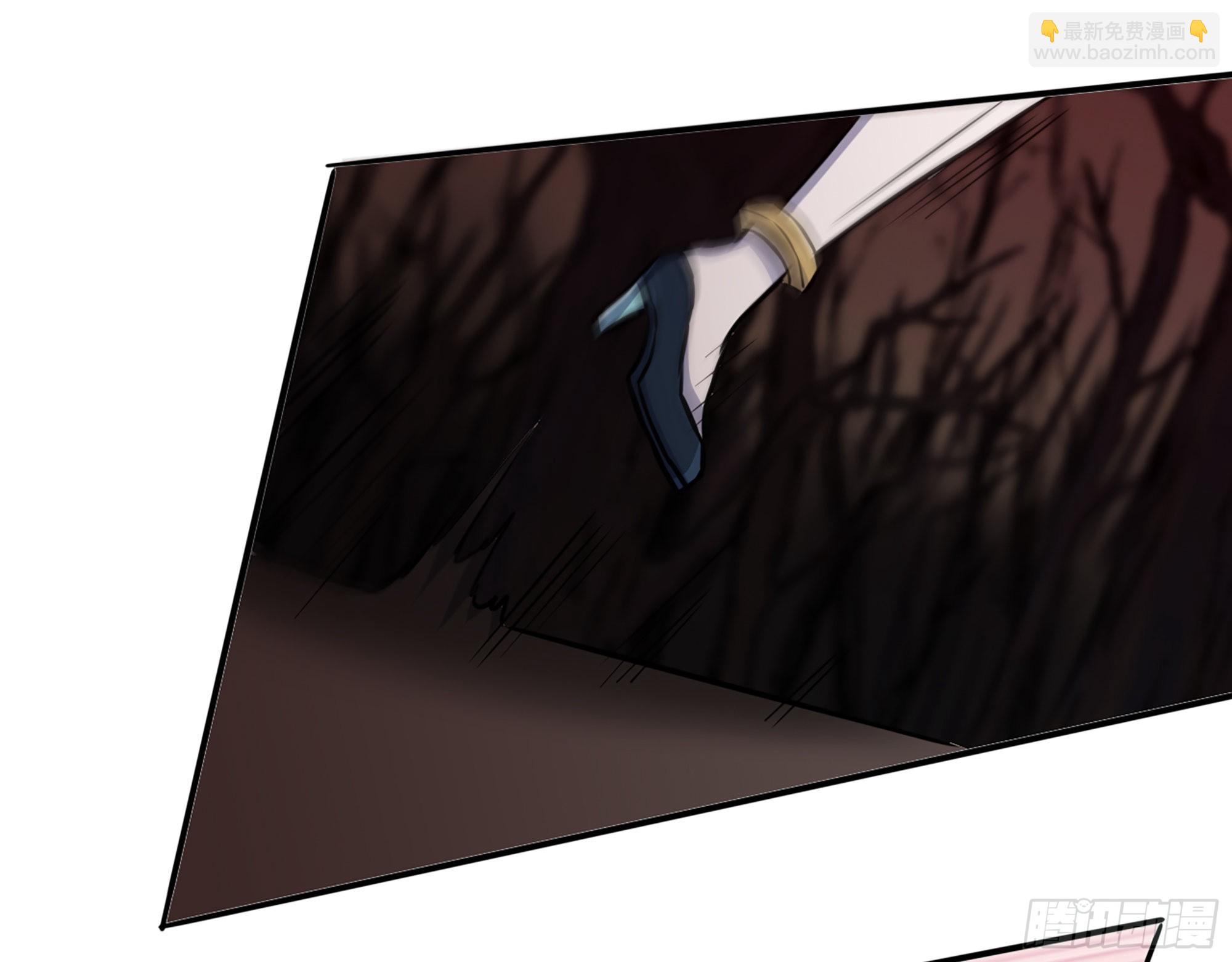 我在末世搬金磚 - 577- 永遠留在這裡(1/2) - 8