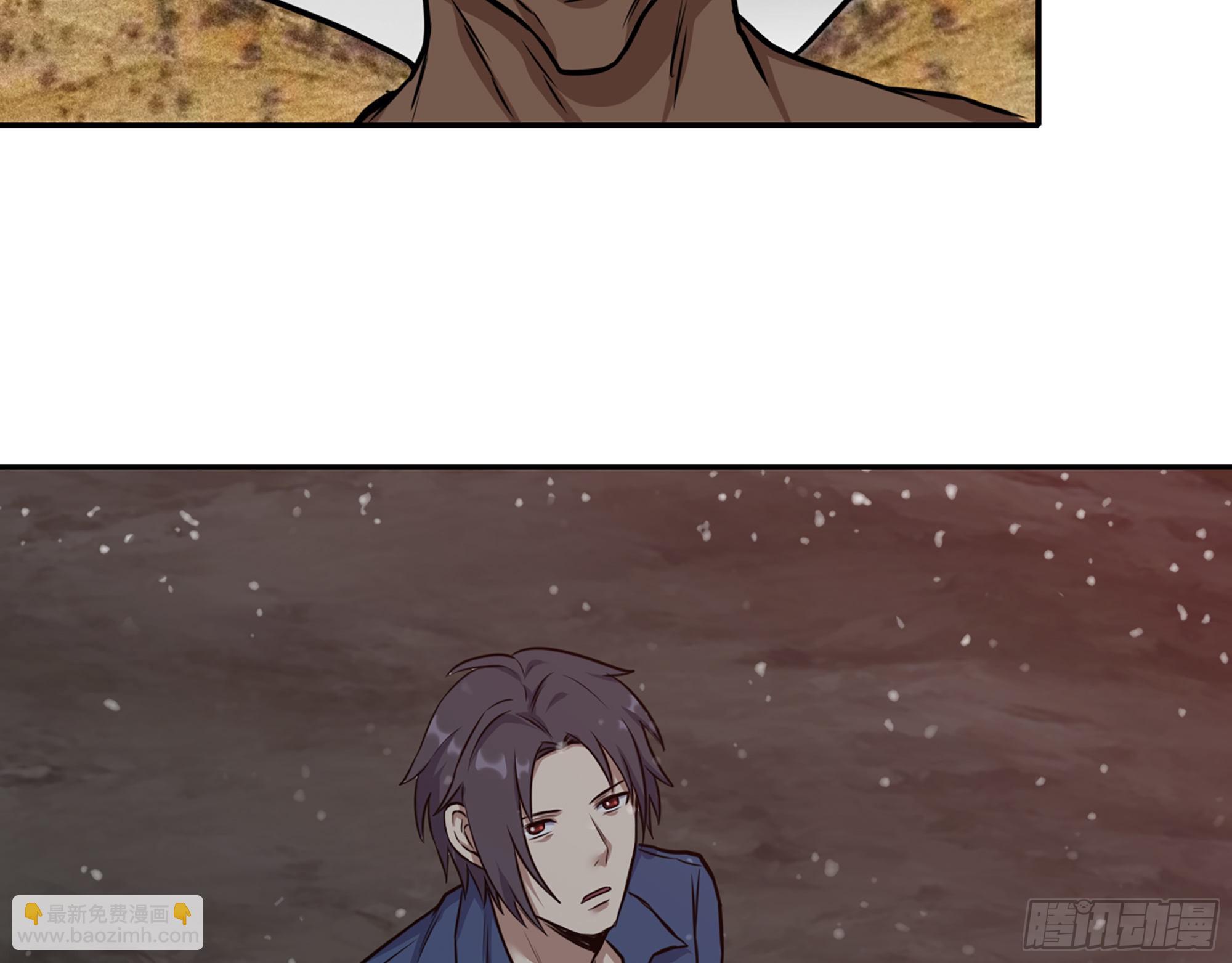 我在末世搬金磚 - 577- 永遠留在這裡(2/2) - 2