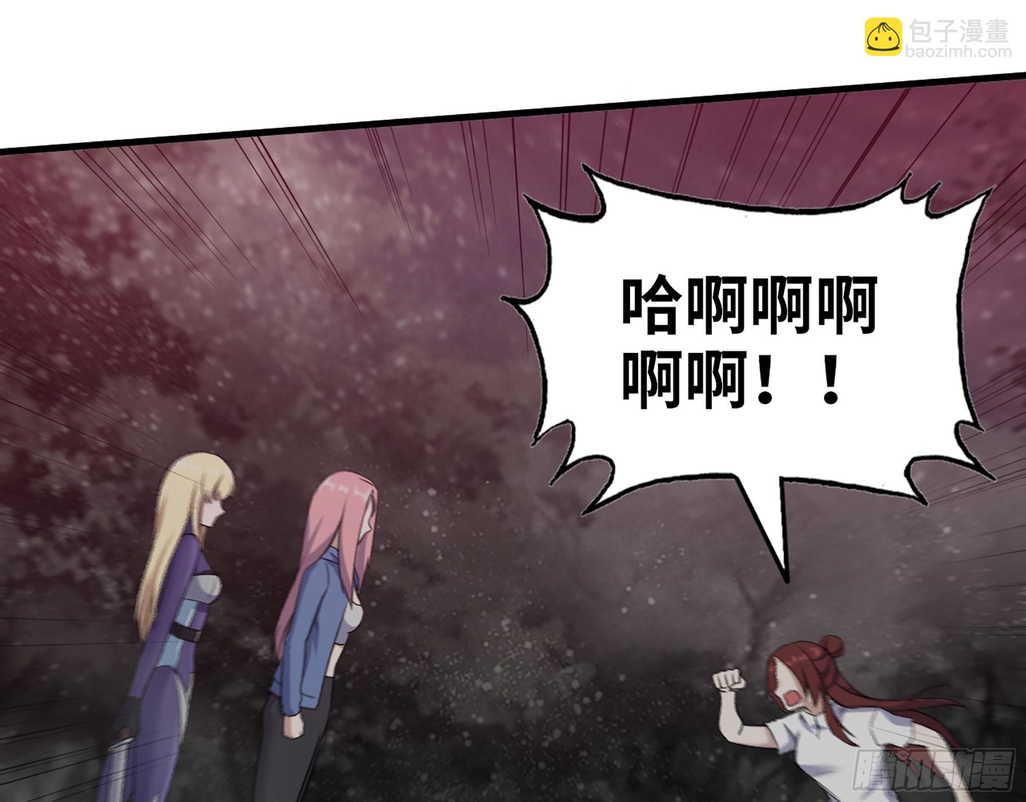 我在末世搬金磚 - 579- 最害怕的事(1/2) - 7