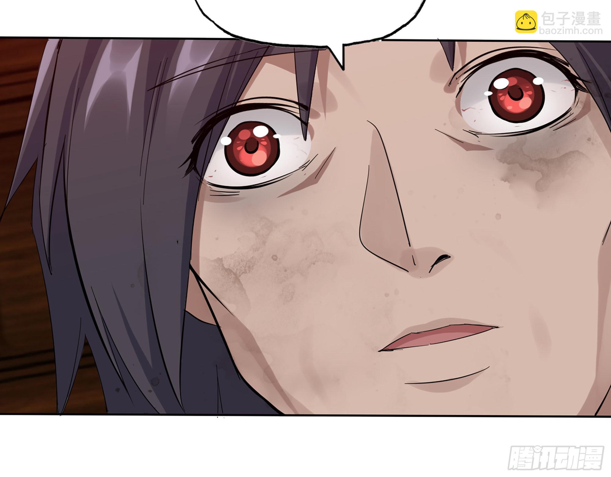 我在末世搬金磚 - 579- 最害怕的事(1/2) - 5