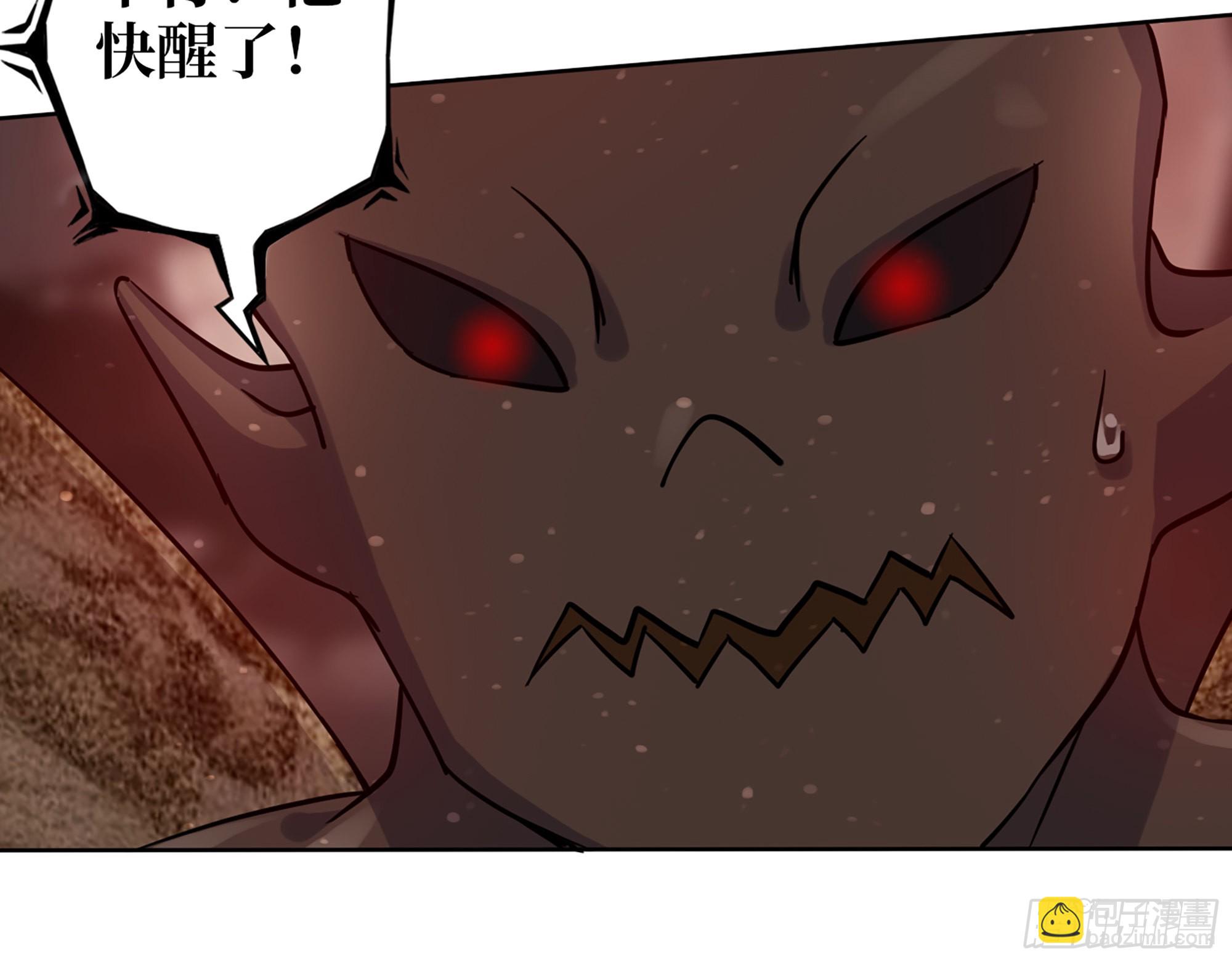 我在末世搬金磚 - 579- 最害怕的事(1/2) - 7