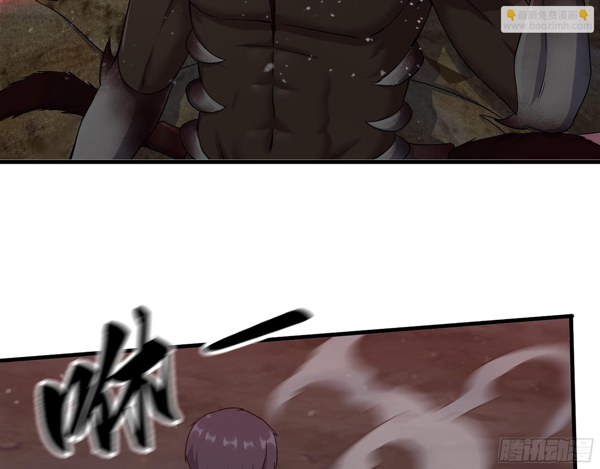 我在末世搬金磚 - 579- 最害怕的事(1/2) - 6